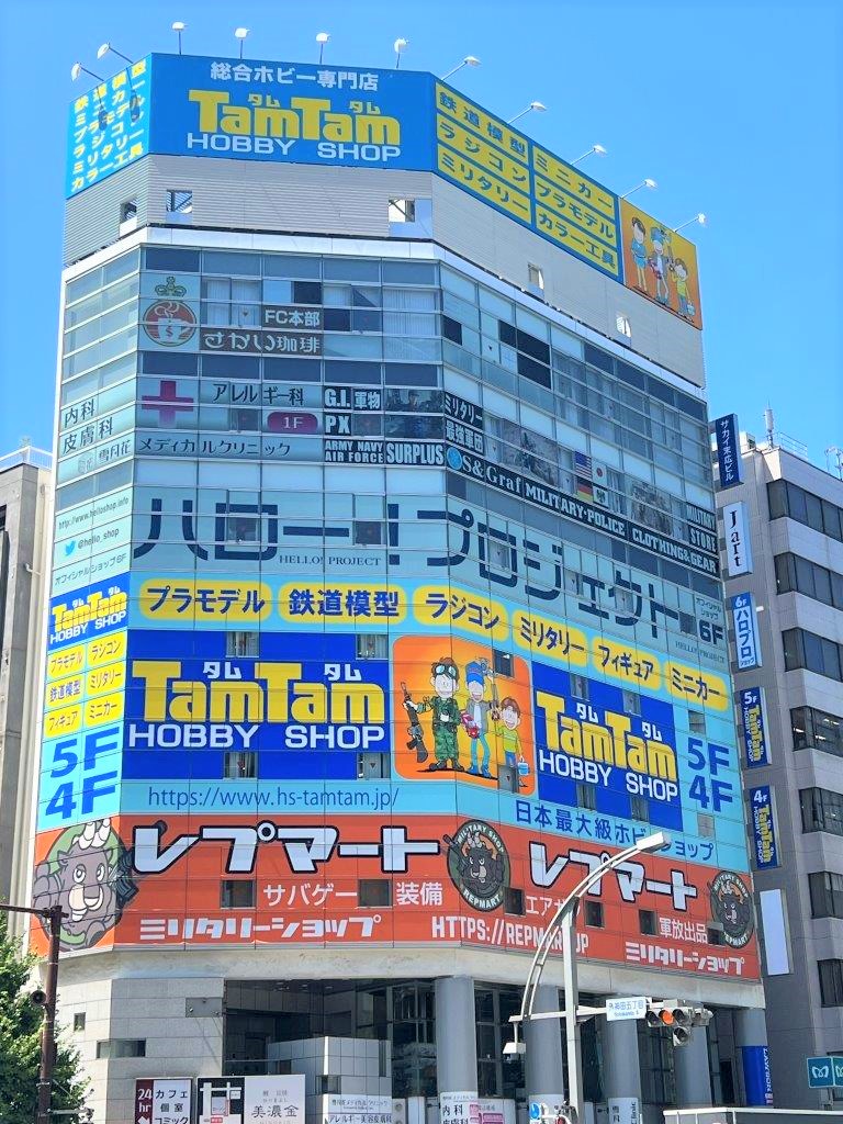 秋葉原店