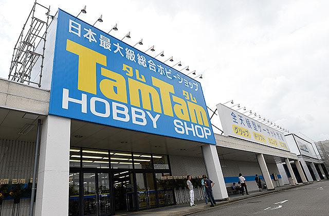 四日市店