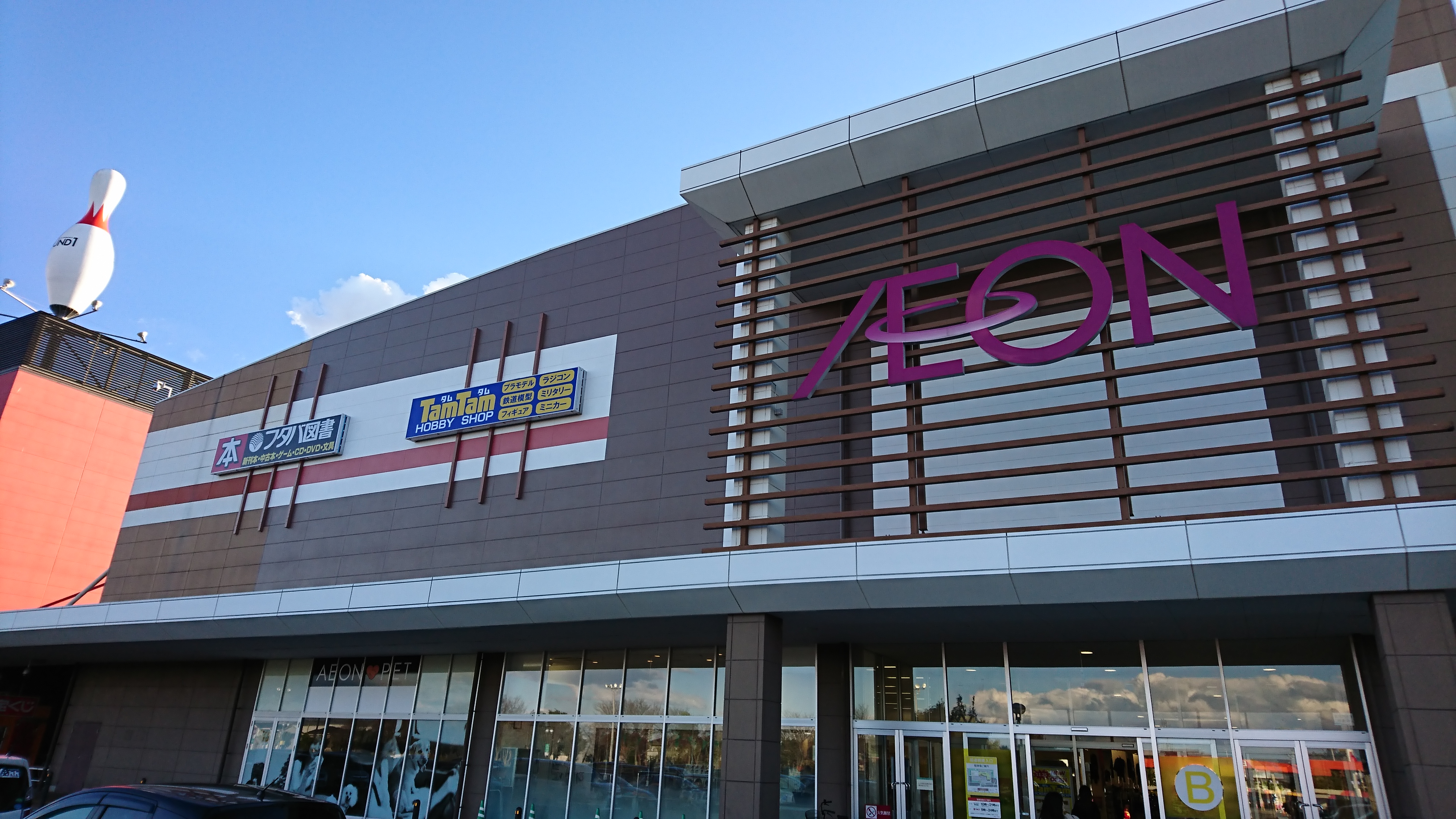 上里店