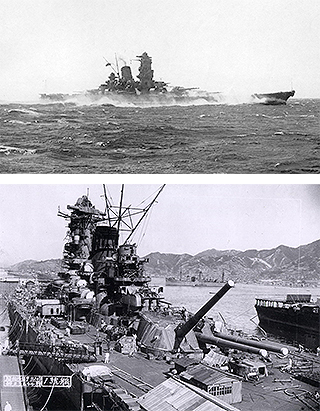 戦艦大和