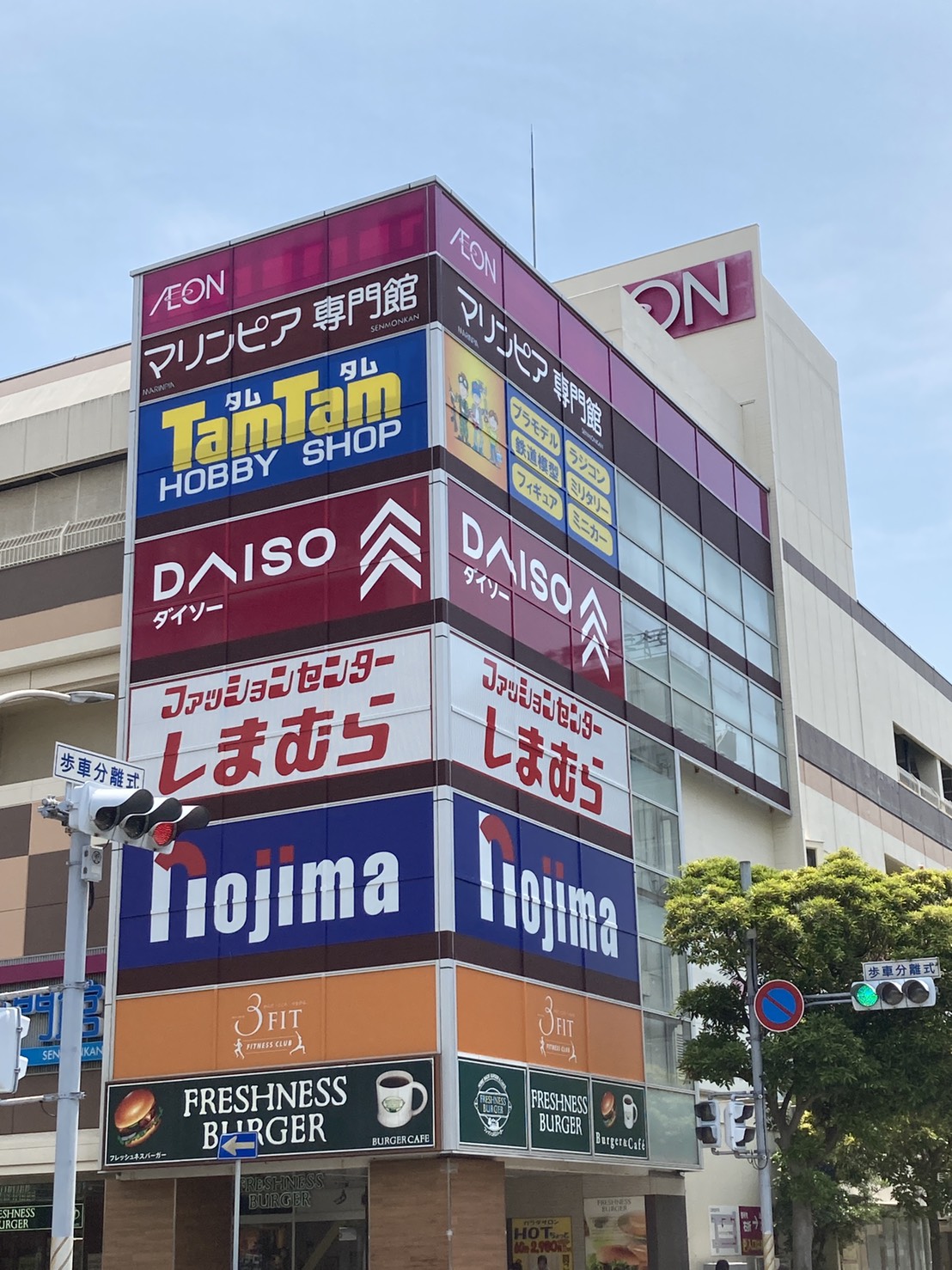 千葉店 日本最大級の総合ホビー専門店 Hobby Shop Tamtam タムタム