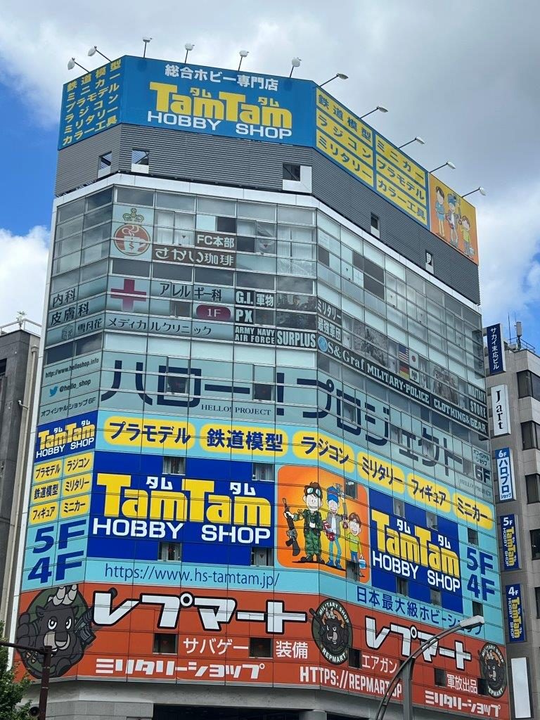 秋葉原店外観画像_(10)