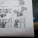 タム爺艦船製作日記