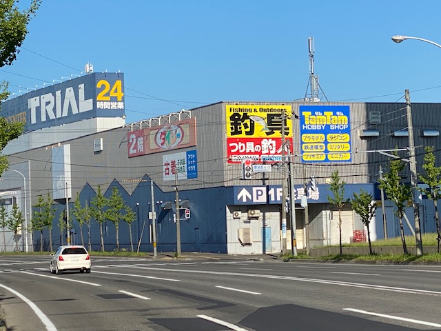 札幌店 日本最大級の総合ホビー専門店 Hobby Shop Tamtam タムタム