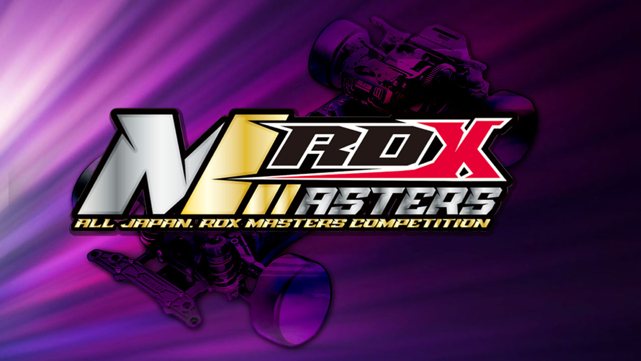 RDX MASTERS 開催決定！