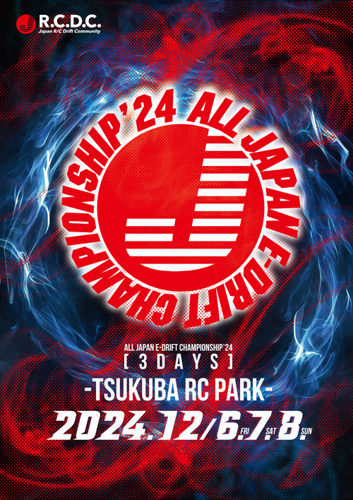 2024年　R.C.D.C. A　中部地区予選　TamTam金沢店