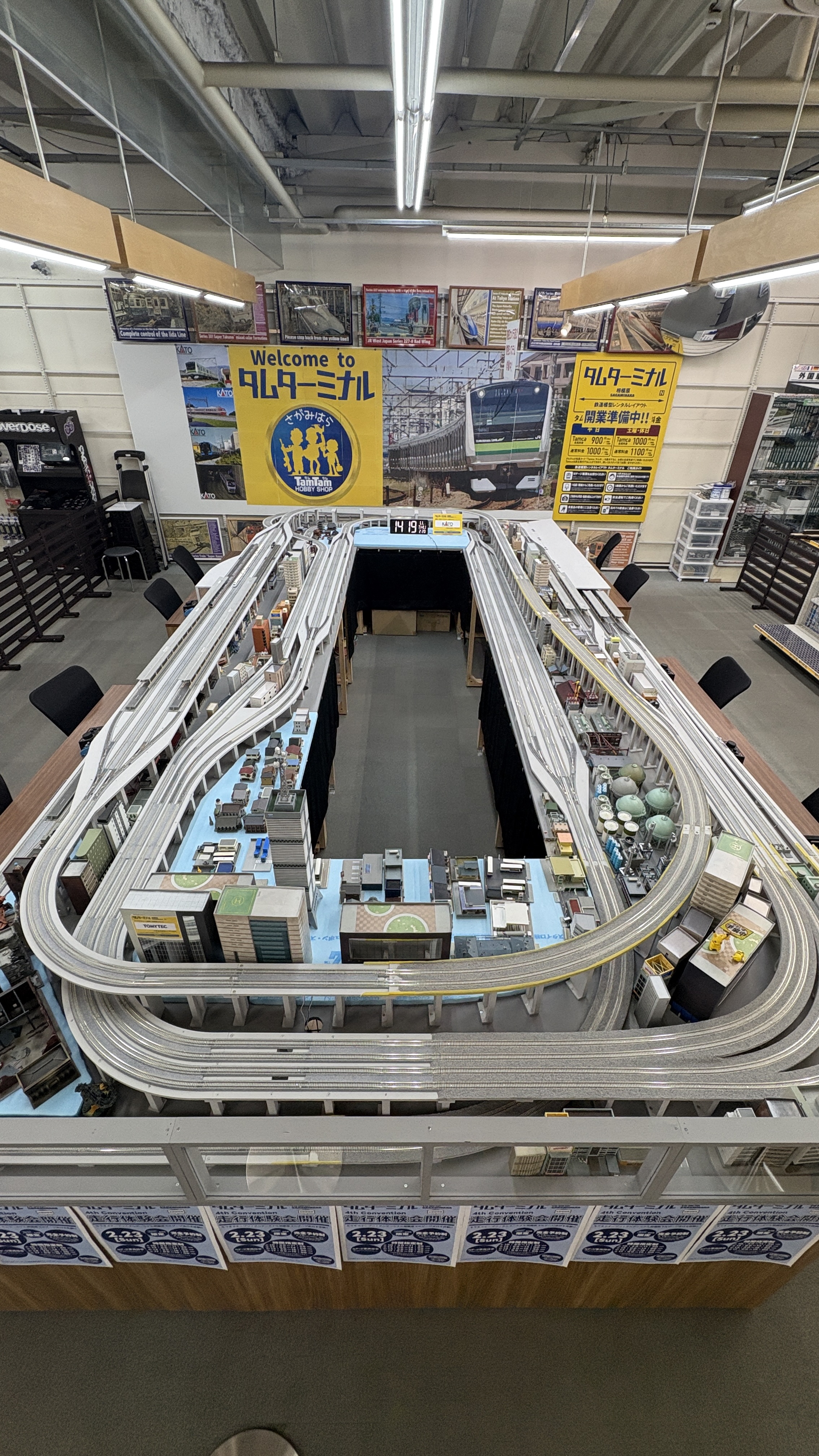 サーキット