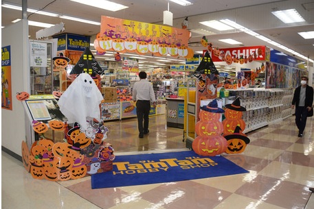 ＨＯＢＢＹ Ｗａｔｃｈにタムタム大宮店が掲載されました。
