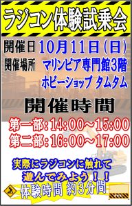 タイトルなし